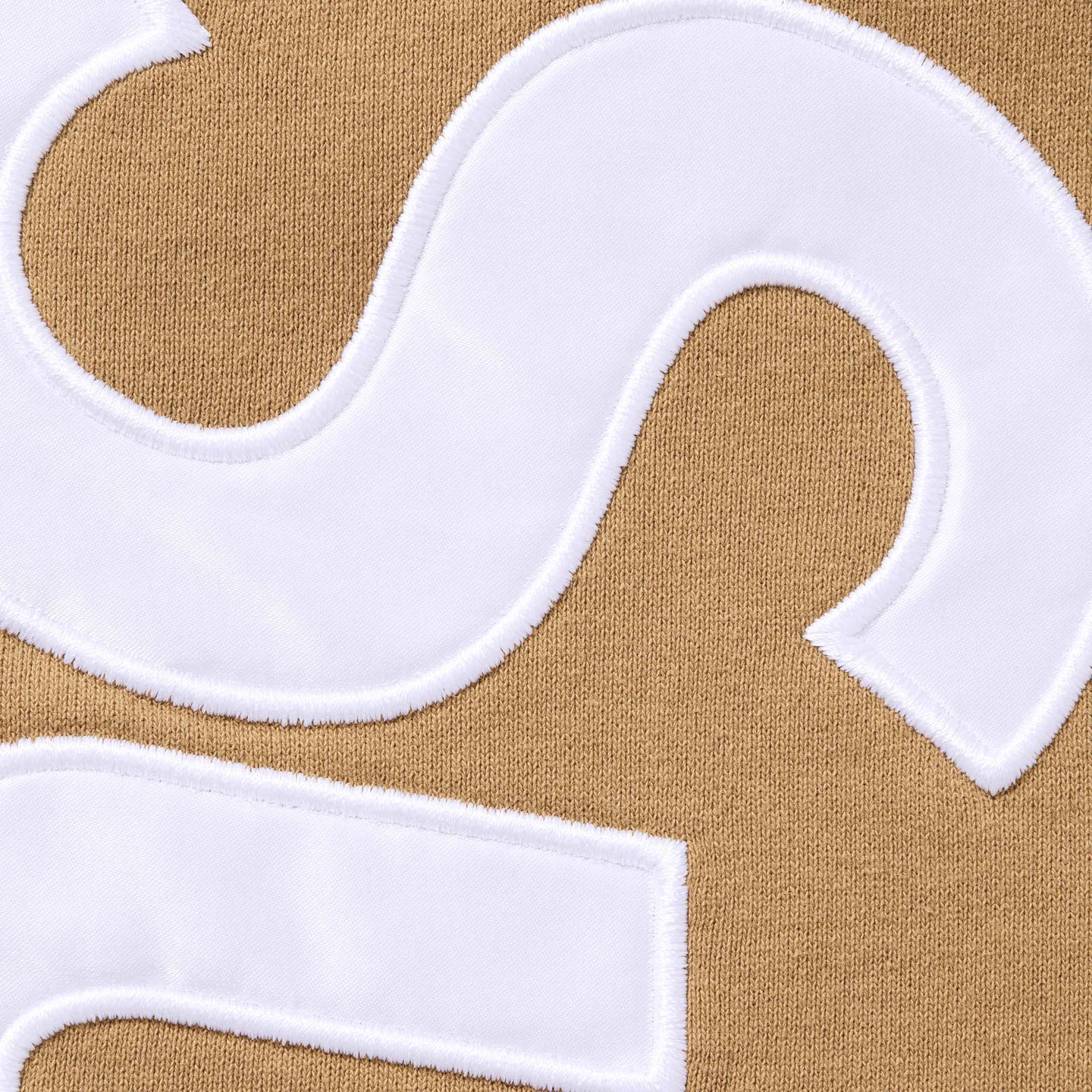Supreme Satin Appliqué Sweatpants (Light Tan)
