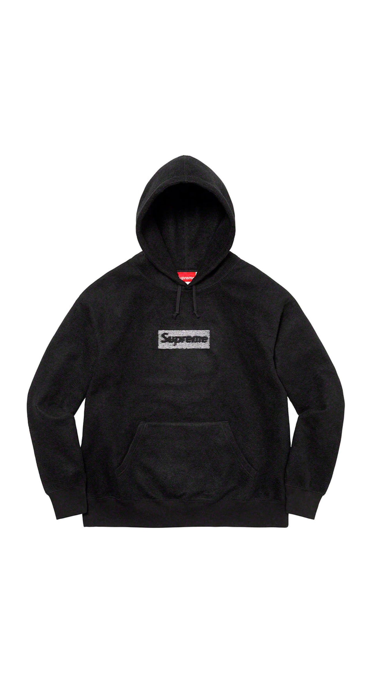 Inside Out Box Logo Hoodie (Black)