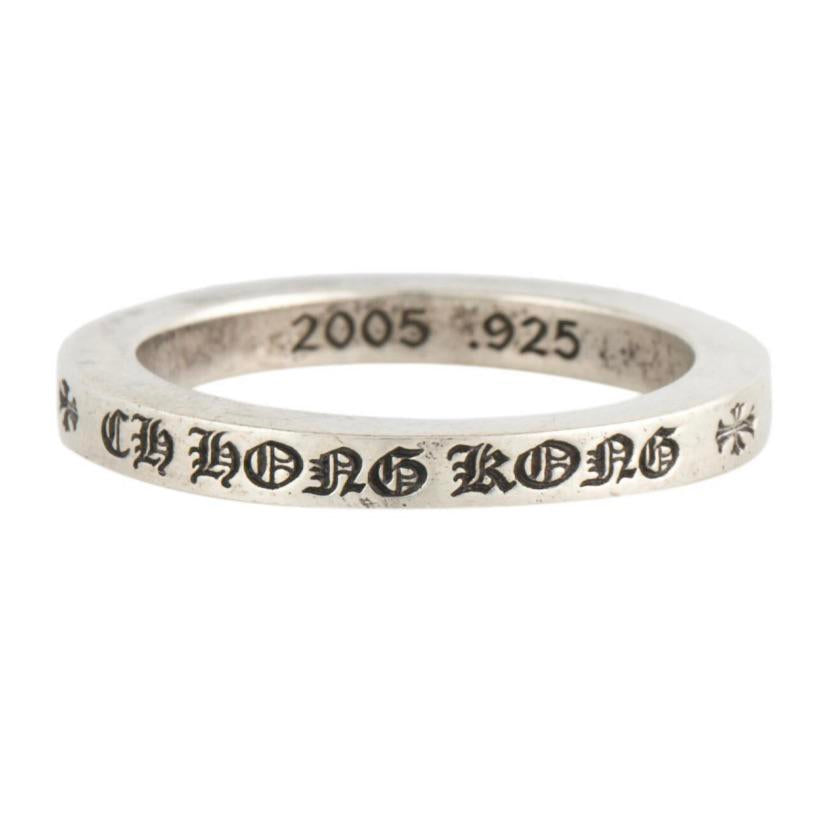 Chrome Hearts Hong Kong Spacer Ring Size 6.5