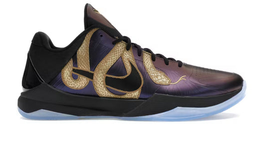 Nike Kobe 5 Protro Year of the Mamba Eggplant
